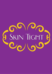 Skin Tight small logo